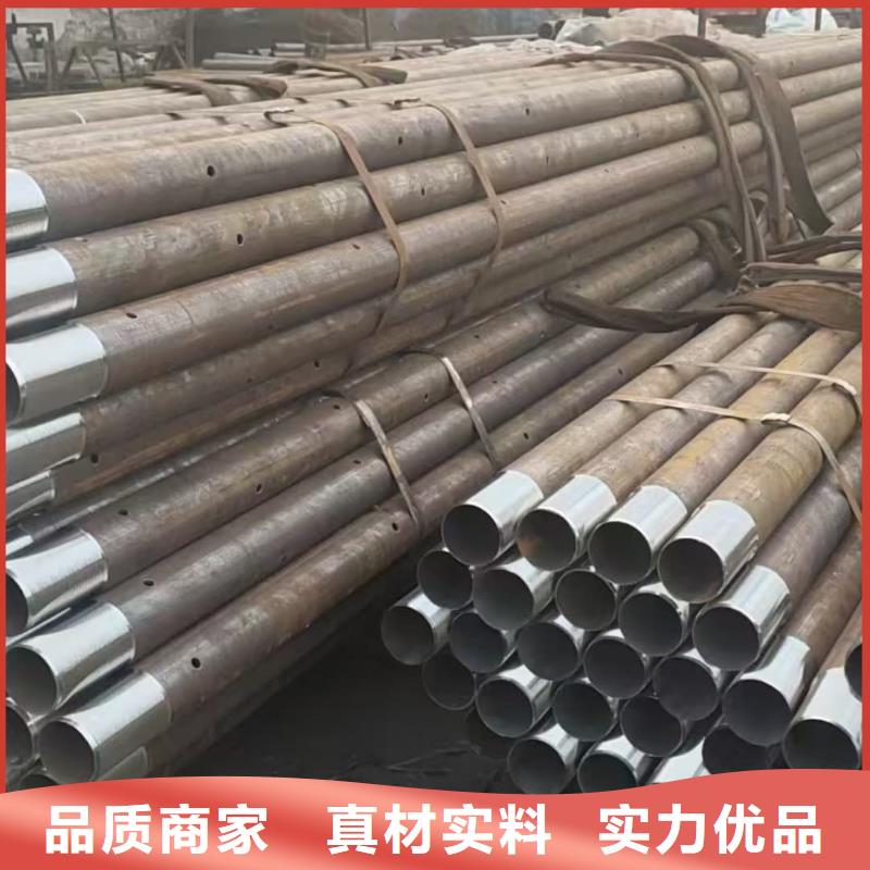 隧道注漿管行業資訊