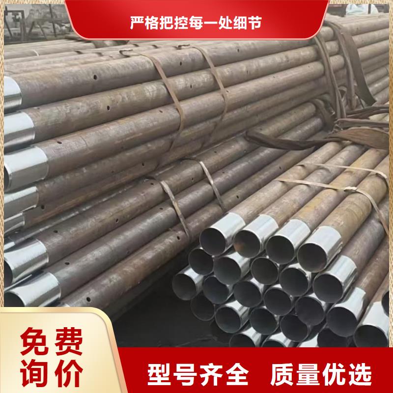 价格合理的隧道超前小导管厂家