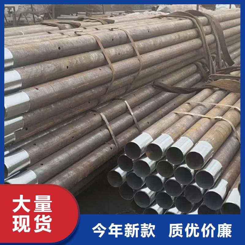 优质的隧道注浆管-现货充足有保障