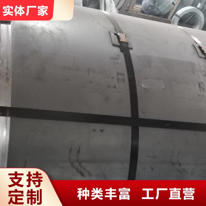 BLC-JD3本地厂家宝钢武钢