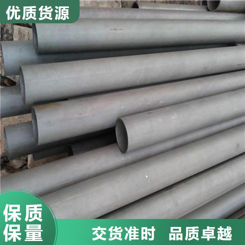 酸洗噴漆無(wú)縫鋼管匯鑫源廠