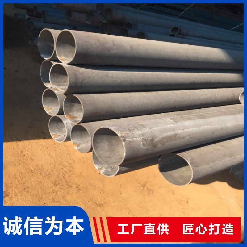 酸洗脫脂無縫鋼管廠家好品質(zhì)
