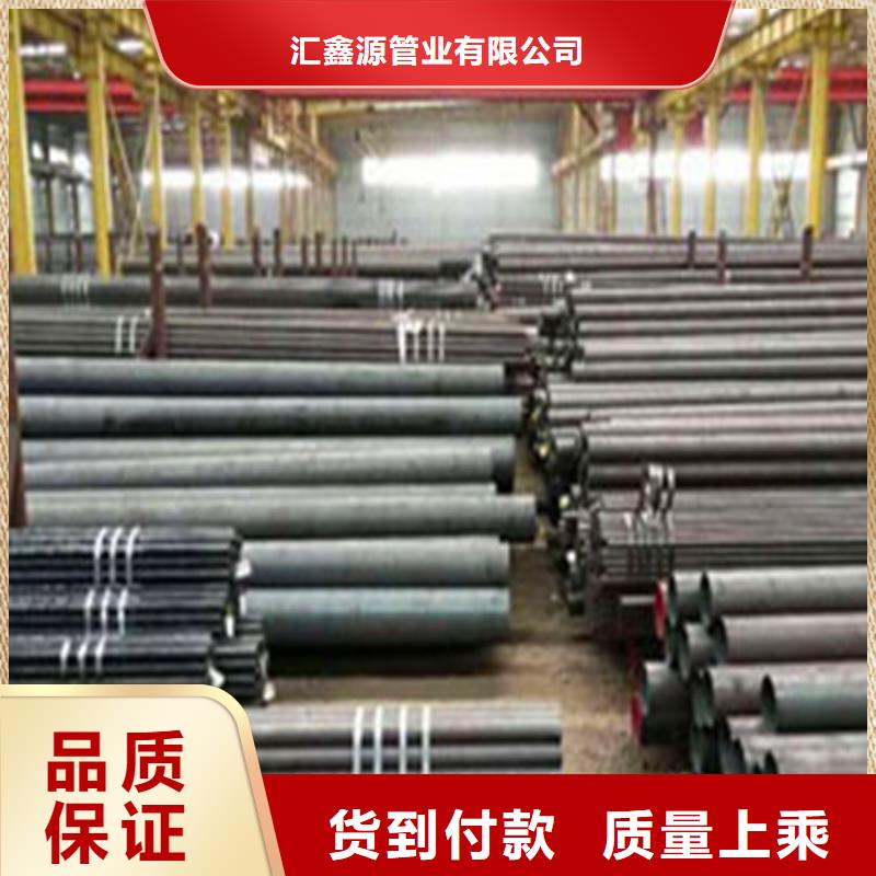 酸洗噴漆無(wú)縫鋼管