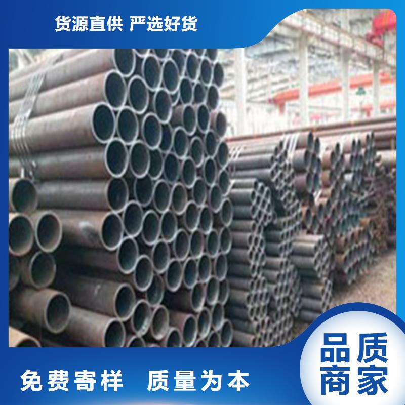酸洗鈍化無縫鋼管今日行情