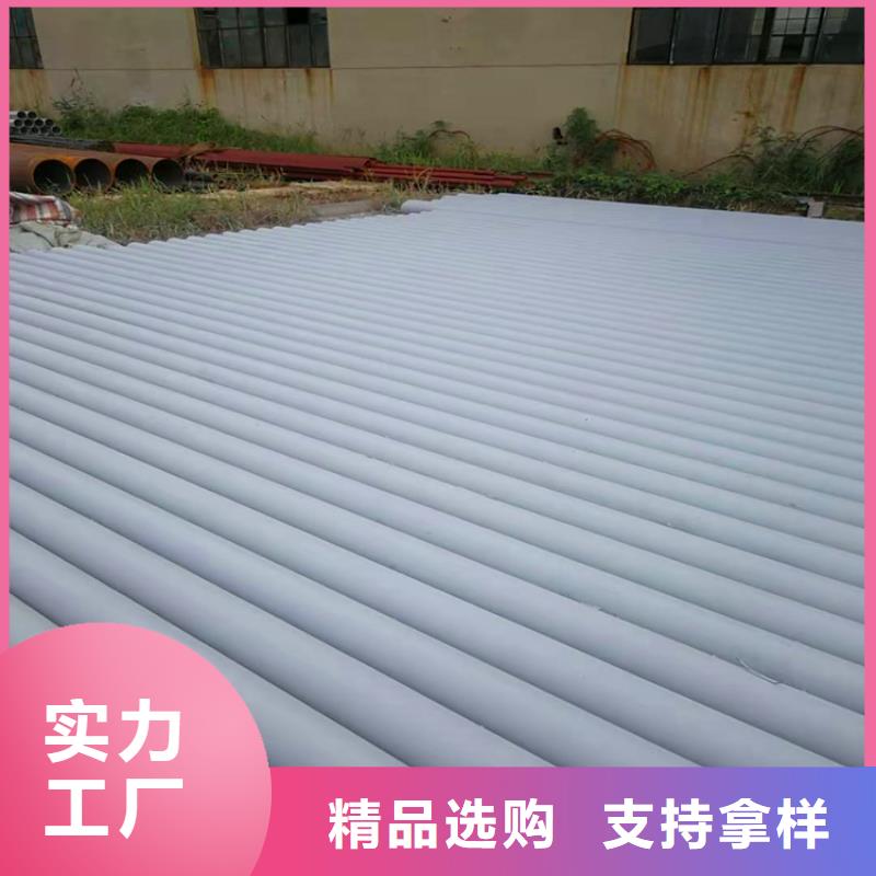 優質酸洗鈍化無縫鋼管廠家