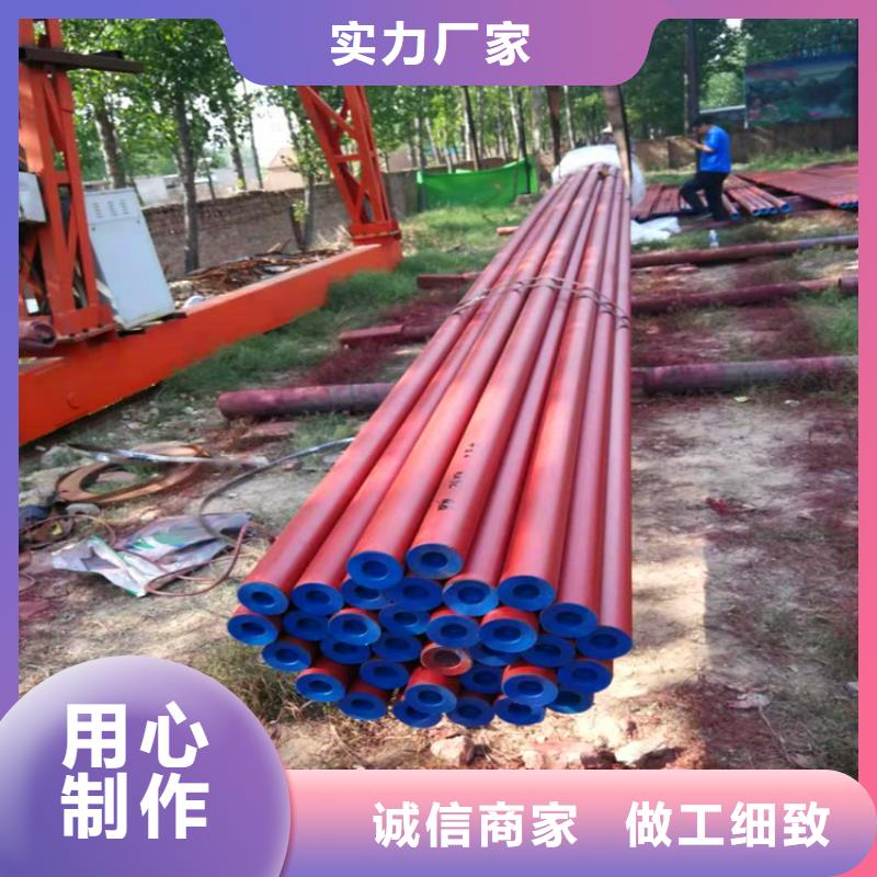 酸洗磷化無縫鋼管實體生產廠家