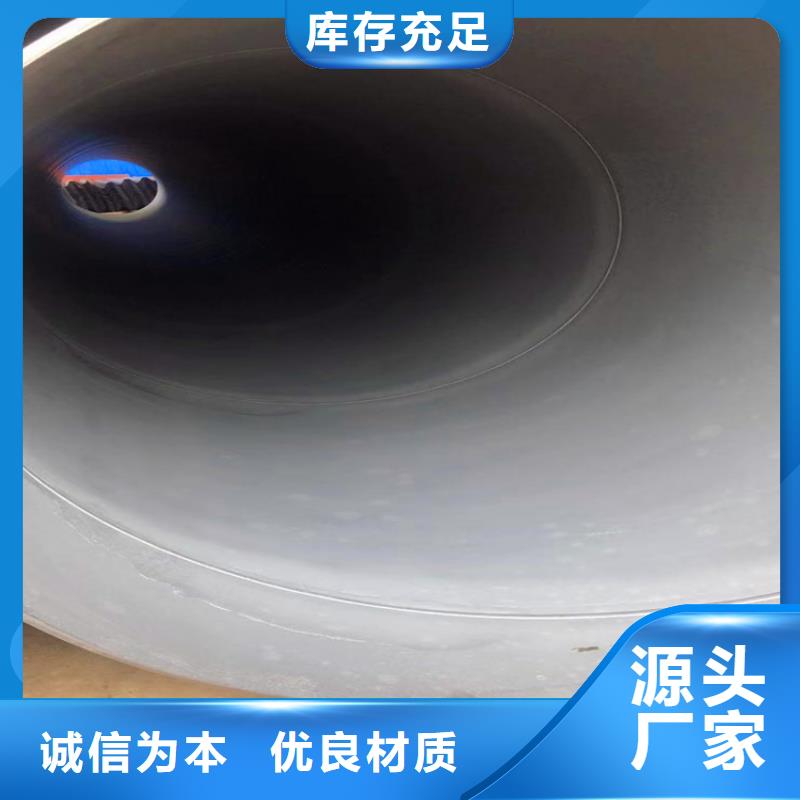 酸洗鈍化加工廠本地批發