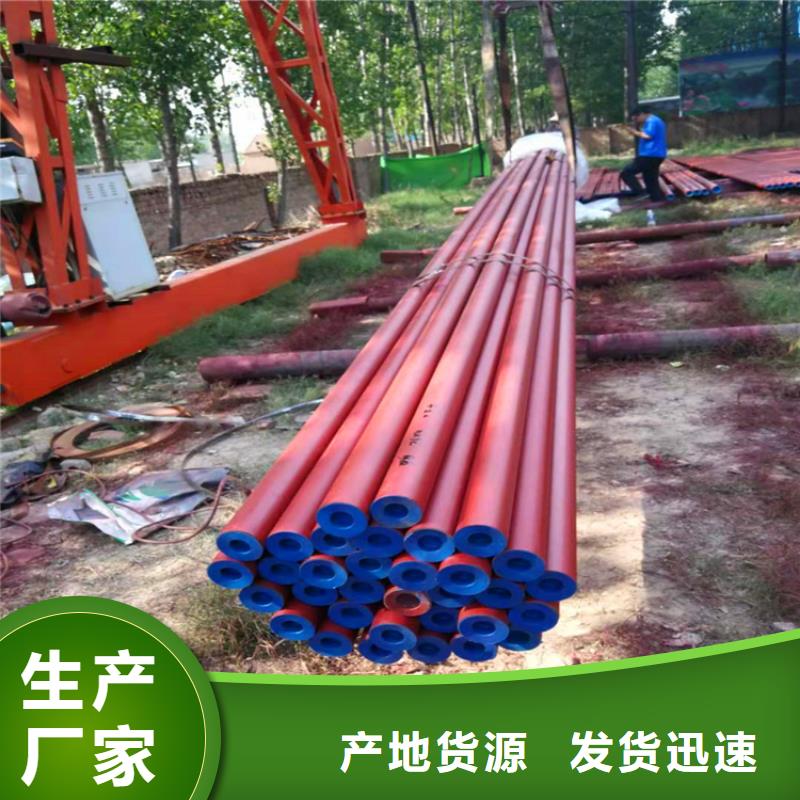 酸洗鈍化加工廠全國配送