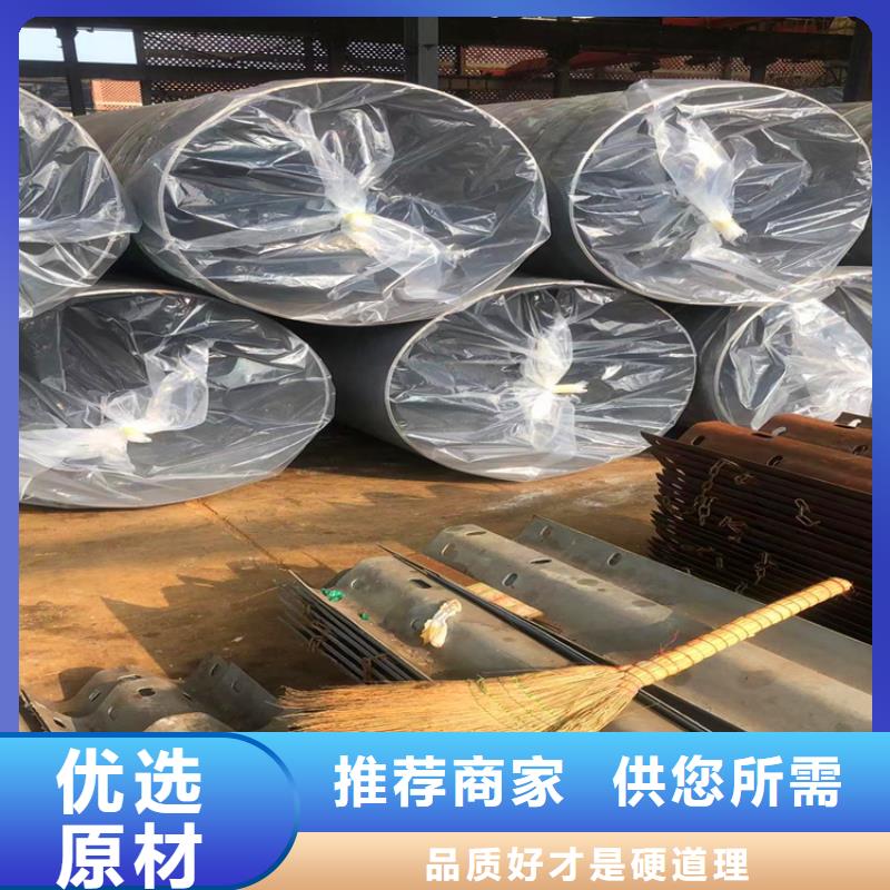 供應(yīng)酸洗鈍化鋼管的公司
