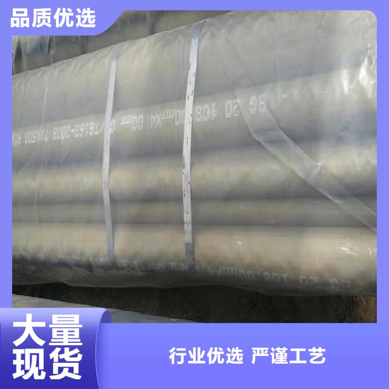 酸洗鈍化脫脂無縫鋼管廠家直供