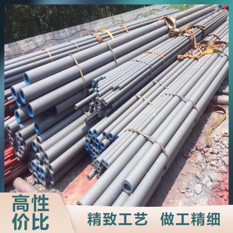 酸洗無縫鋼管本地供貨商