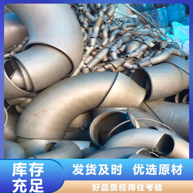 無縫鋼管酸洗鈍化支持定制