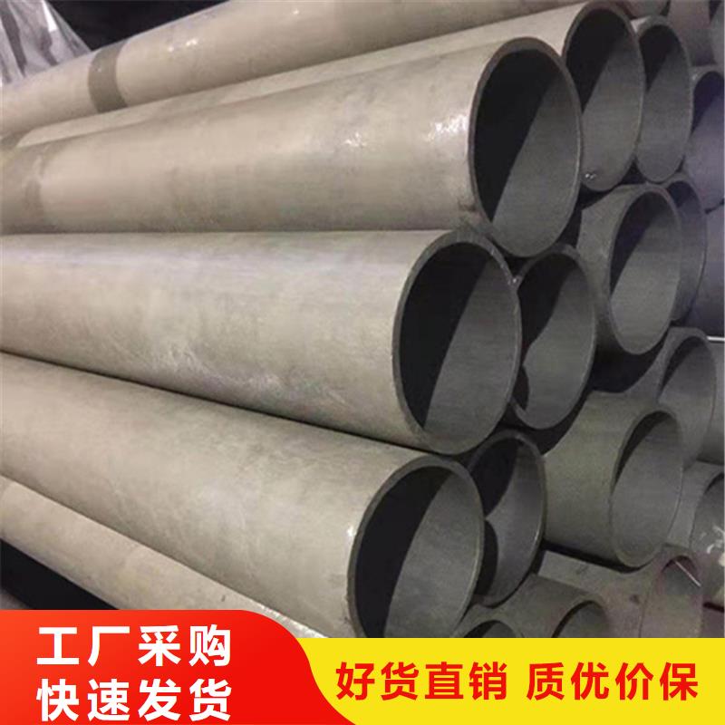 酸洗鈍化加工廠全國配送