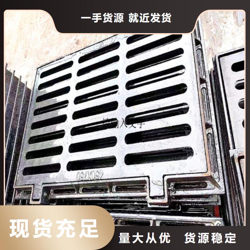 球墨鑄鐵井蓋酸洗鈍化無縫鋼管工期短發貨快