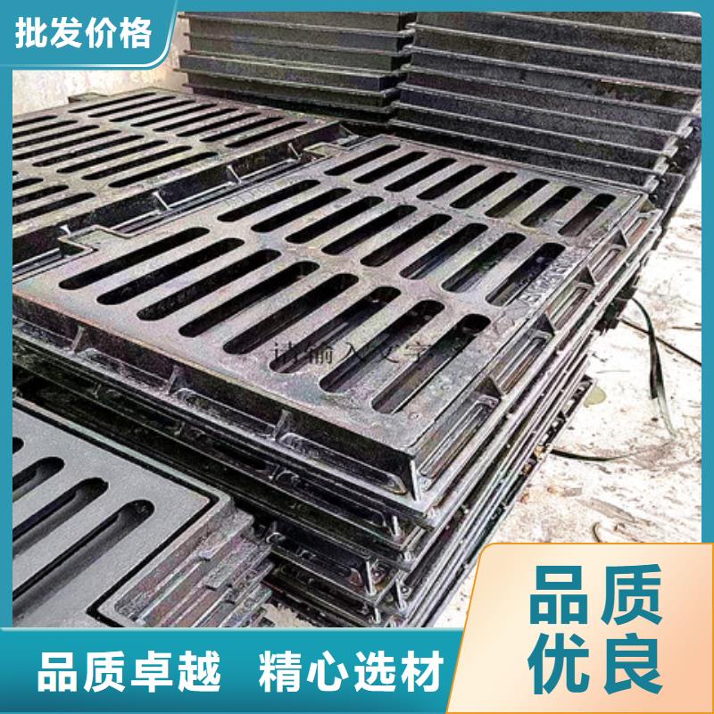 球墨鑄鐵井蓋國標球墨鑄鐵管您想要的我們都有