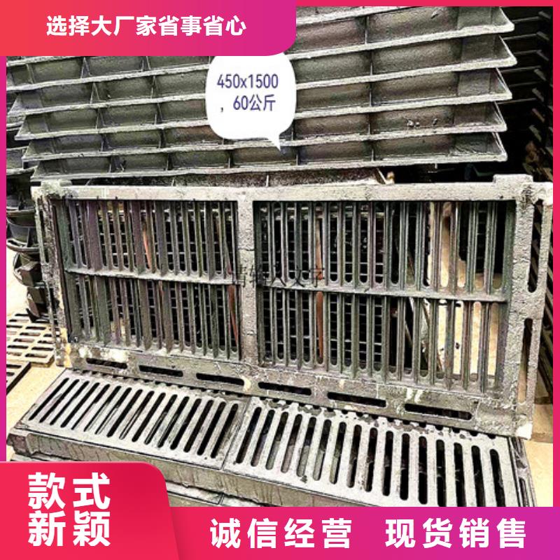 球墨鑄鐵井蓋球墨鑄鐵管件工藝成熟