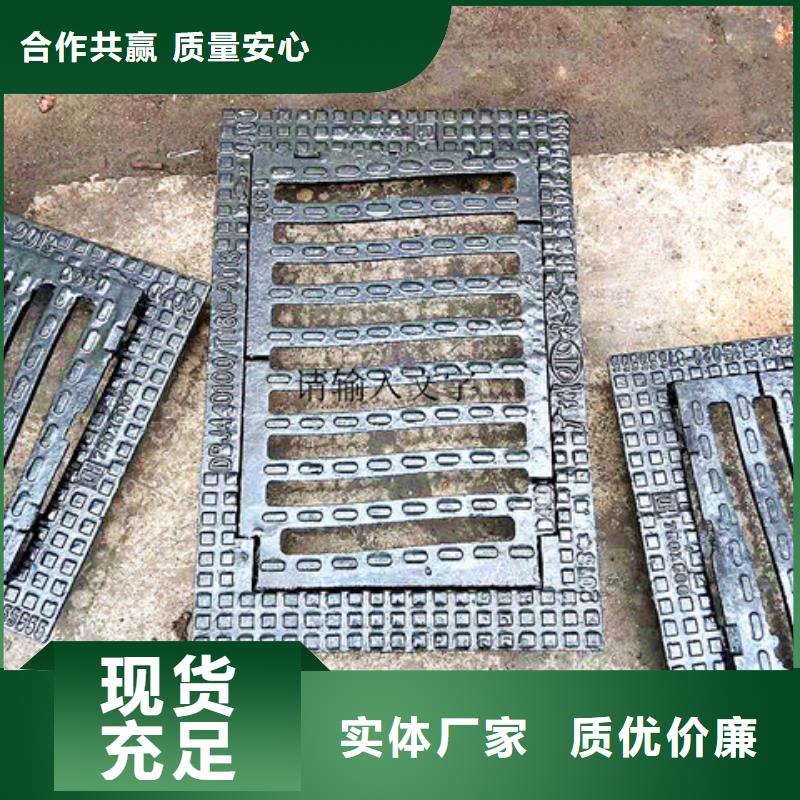 200*400球墨鑄鐵排水篦子