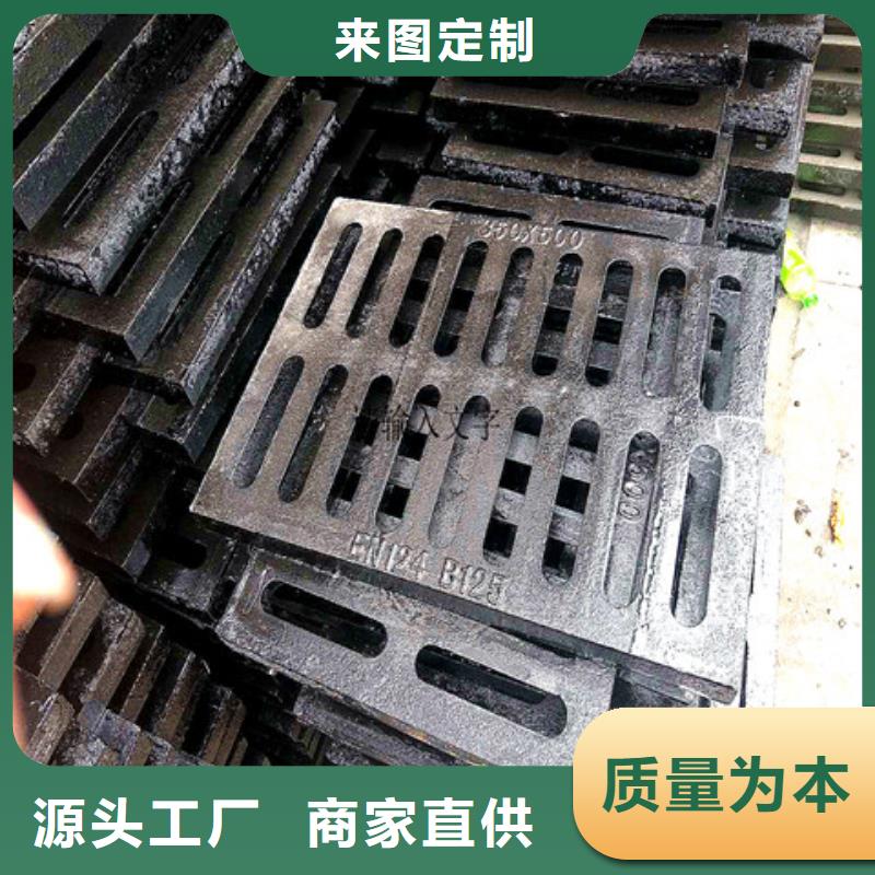 雨水球墨鑄鐵井蓋廠家服務周到
