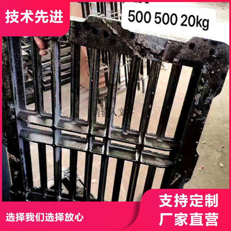 300*400球墨铸铁篦子