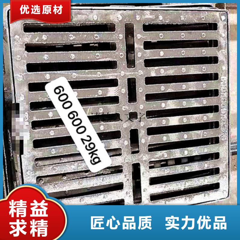 1000*1000球墨铸铁方井盖批量采购