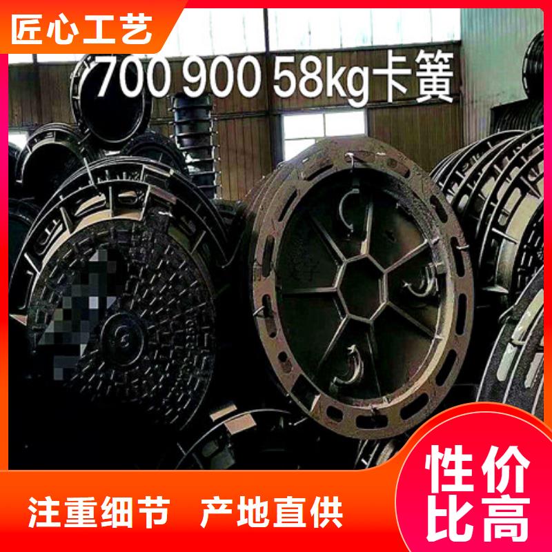 球墨鑄鐵井蓋_dn400離心澆鑄球墨管好貨直銷