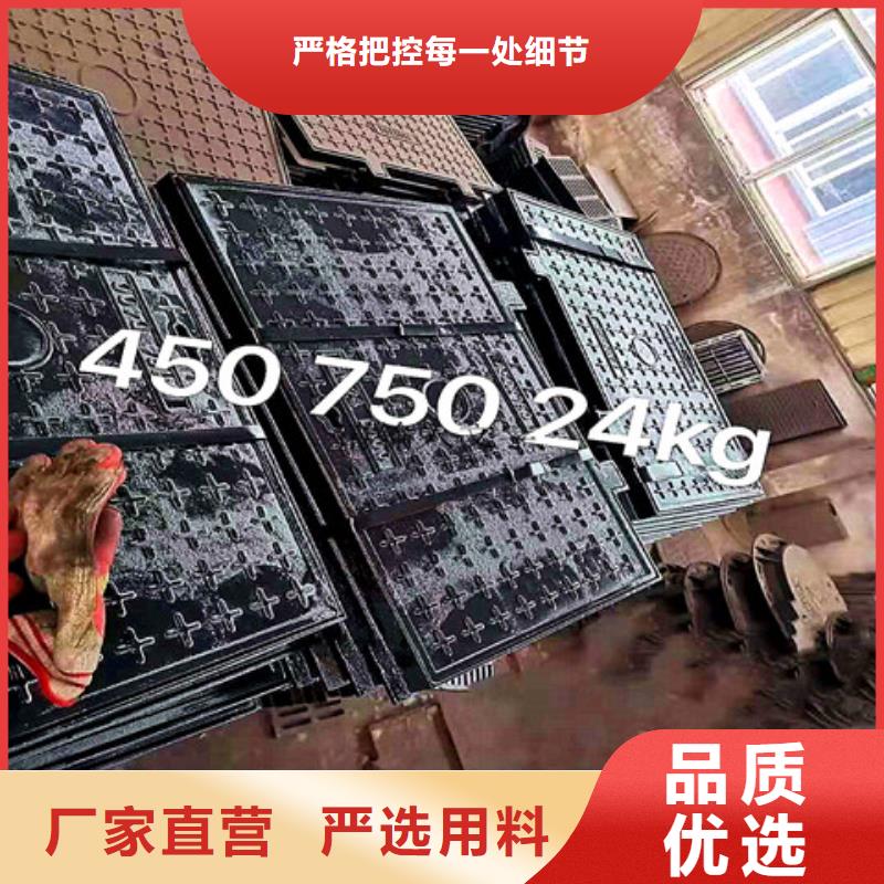 400*500球墨铸铁篦子