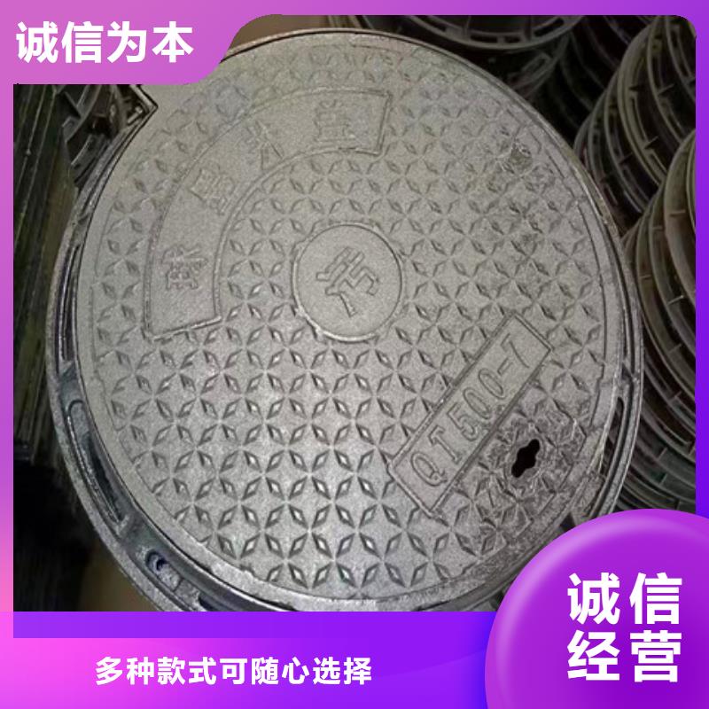 300*400球墨铸铁篦子