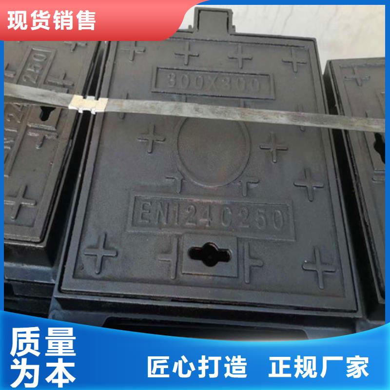 防盜球墨鑄鐵井蓋來電咨詢