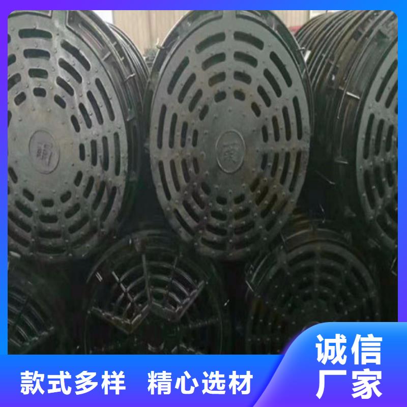 注重600*600球墨铸铁方井盖质量的生产厂家