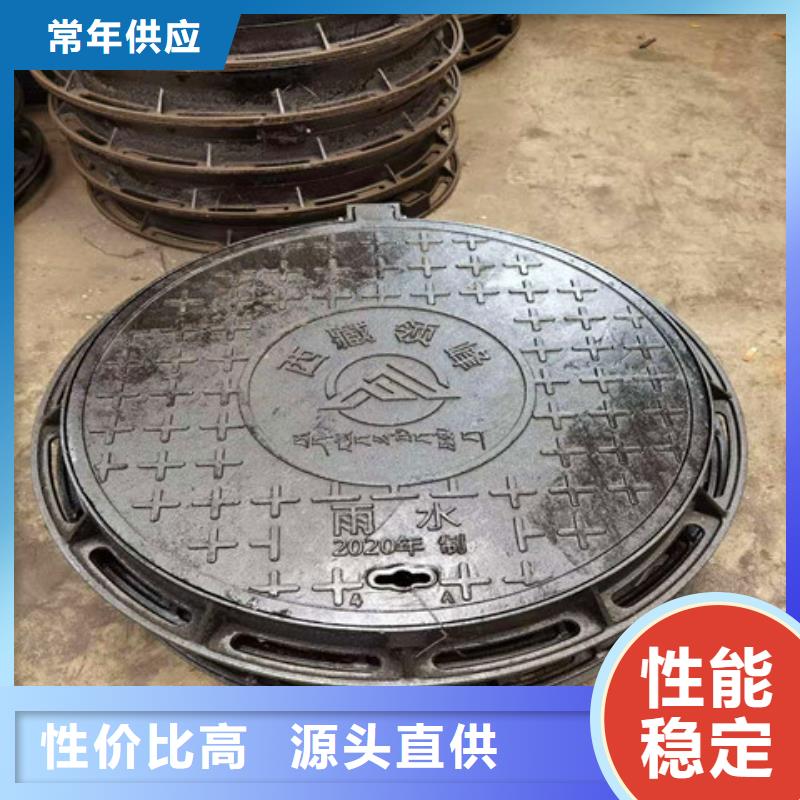 400*500球墨鑄鐵雨水篦子