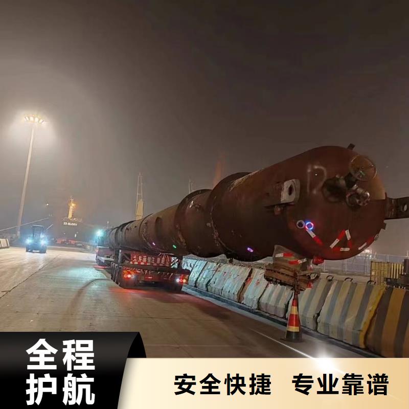 杭州到阜阳回程车