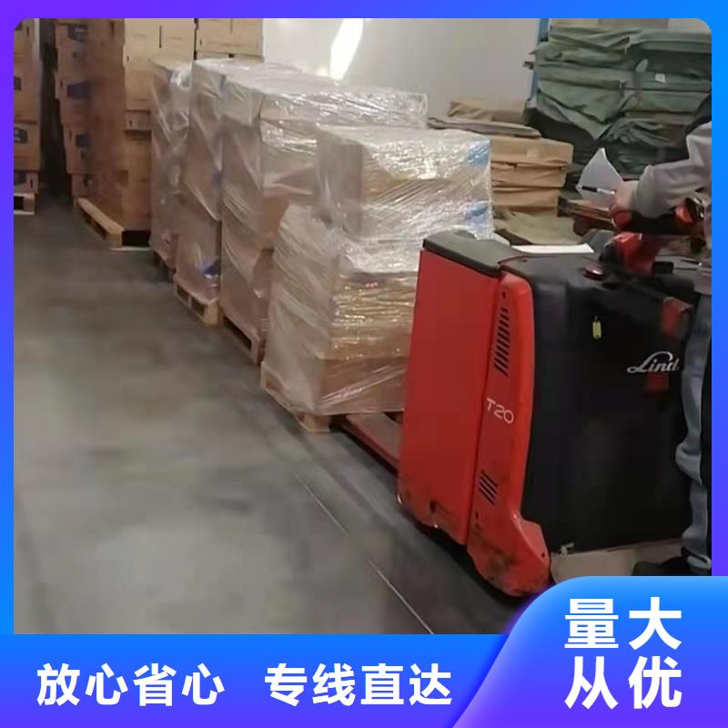 上海至鄂尔多斯物流专线