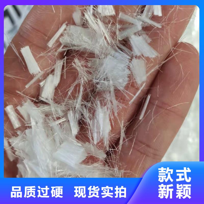 聚丙烯网状纤维欢迎电询