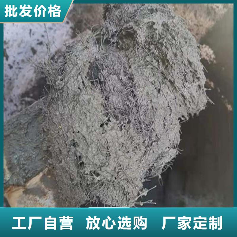 夏津保温砂浆抗裂纤维采购价格上哪卖