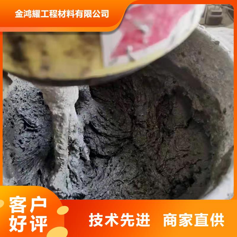 聚丙烯纤维多少钱一吨售后完善怎么卖