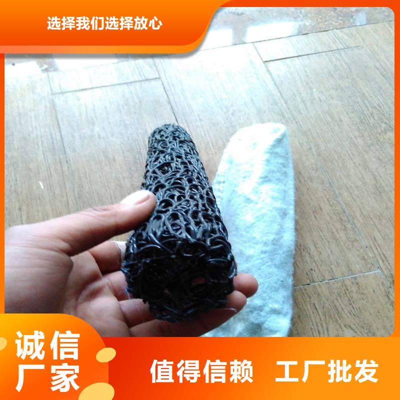 好消息：打孔波纹管孔距厂家优惠直销