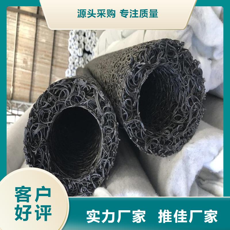 250盲管實力老廠上哪買