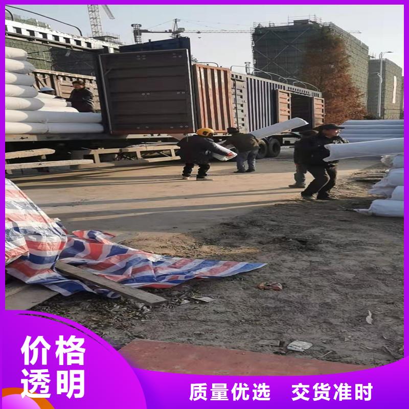 排盲管放心購買賣家