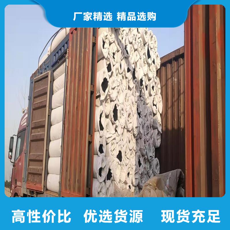 排水盲管【單壁打孔波紋管】實力派廠家