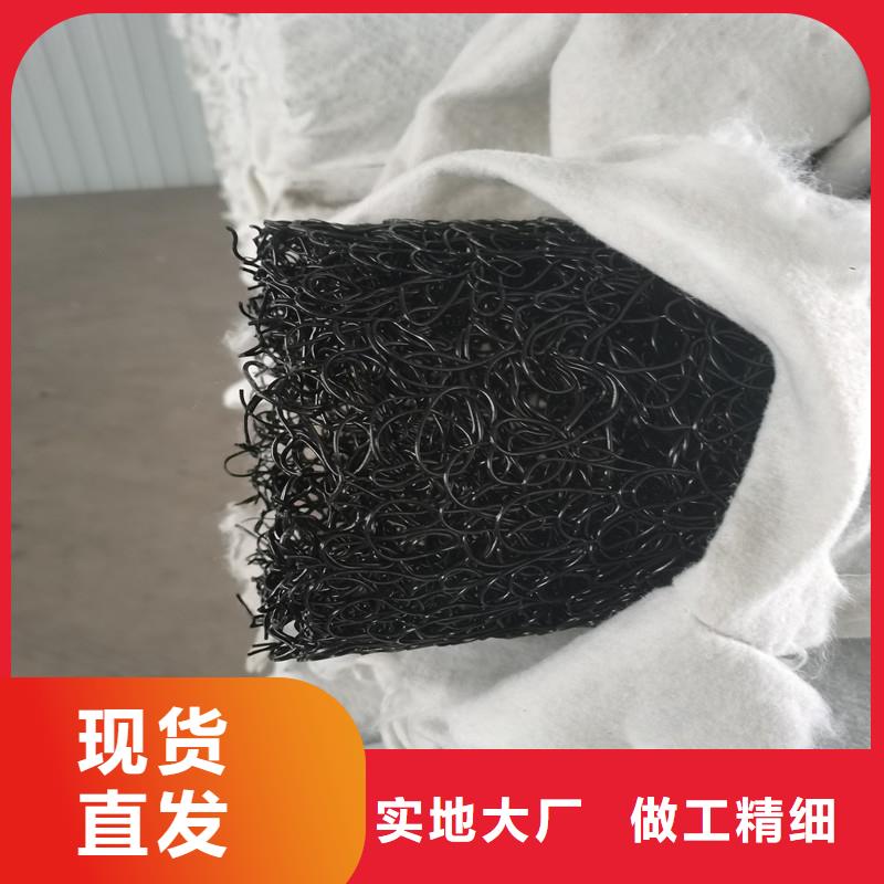 【排水盲管_聚丙烯抗裂纖維實(shí)力廠(chǎng)家直銷(xiāo)】