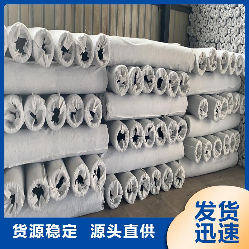 軟式透水管多少錢一米市場價