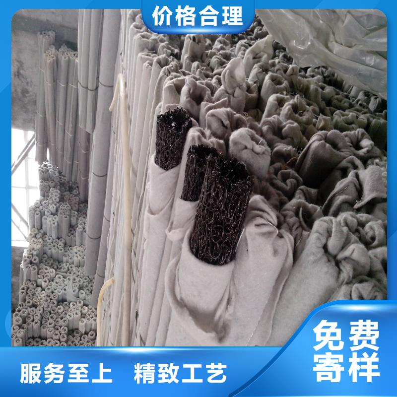 塑料盲管快速排水管加厚耐用環保材質批發價廠家