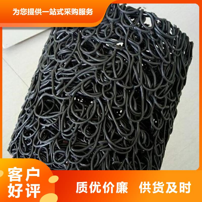 什么地區要求設排水盲管在線咨詢哪個便宜