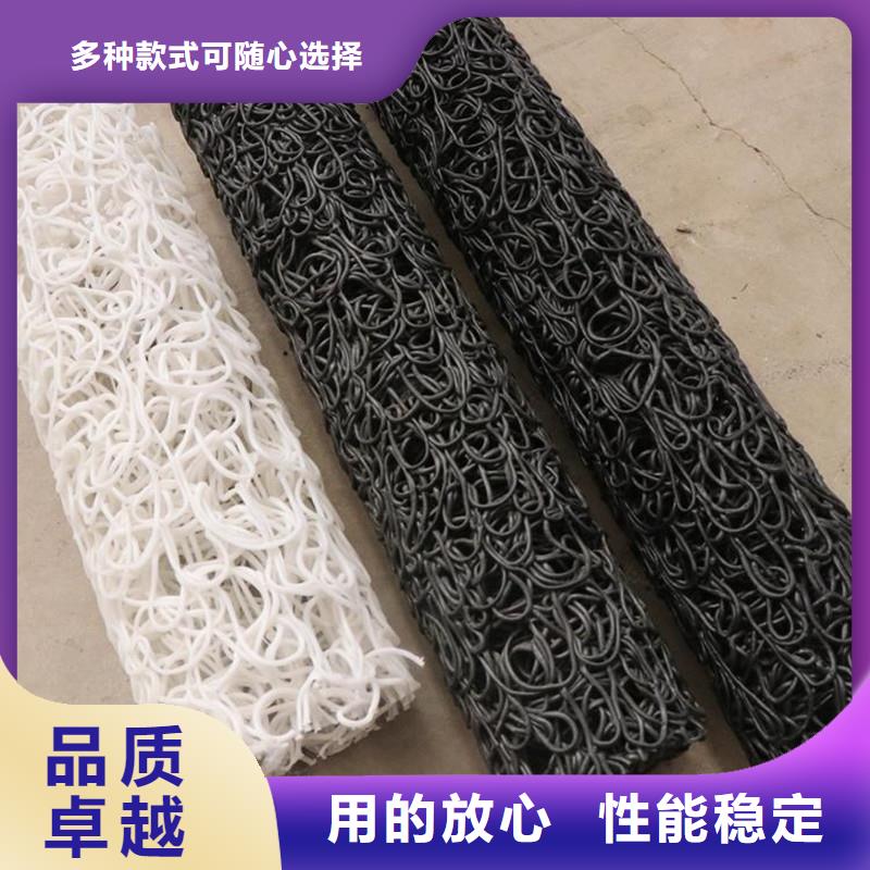 【排水盲管】聚丙烯纖維出貨快