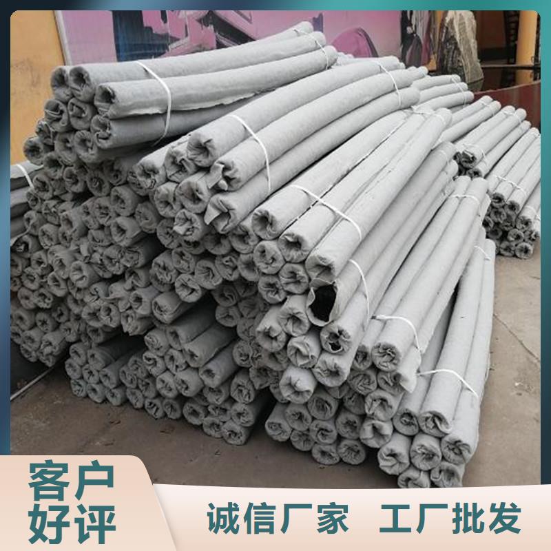 排水盲管,聚丙烯纖維廠家支持定制批發