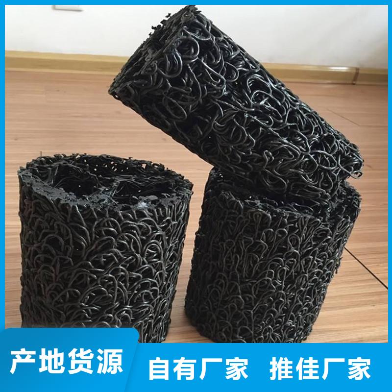 滲水盲管誠信廠家生產廠家