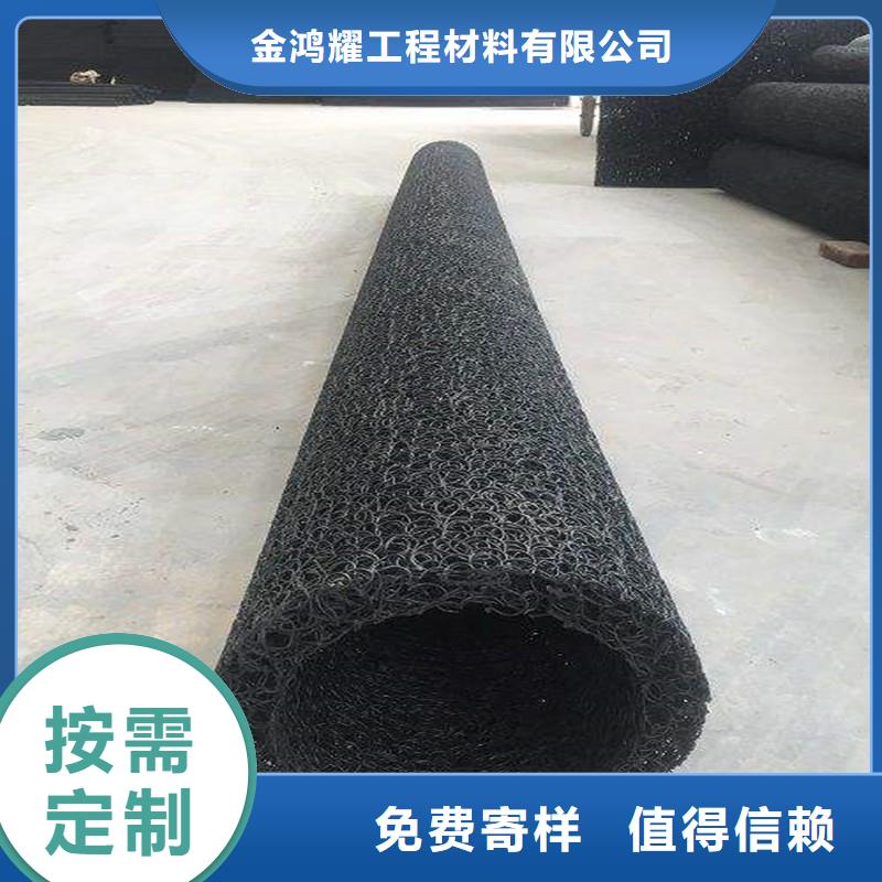 塑料盲管快速排水管加厚耐用環(huán)保材質(zhì)安裝廠家