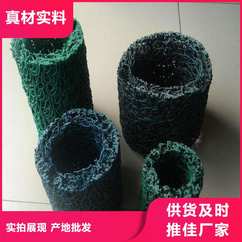 250盲管實力老廠上哪買