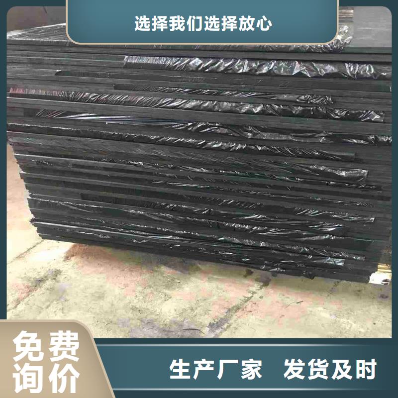 北京当地沥青木丝板伸缩缝批发