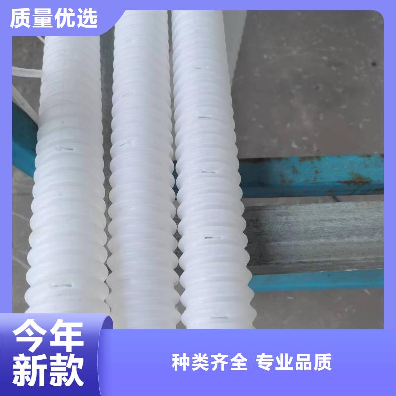雙壁打孔波紋管生產供貨商